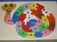 puzzle alphabet serpent